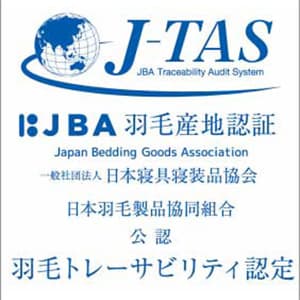 羽毛の産地が解るj-tasラベル