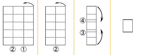 羽毛布団のたたみ方イメージ図