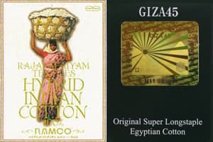 上質の超長綿に使用される綿花ramcoとかgiza45のラベル