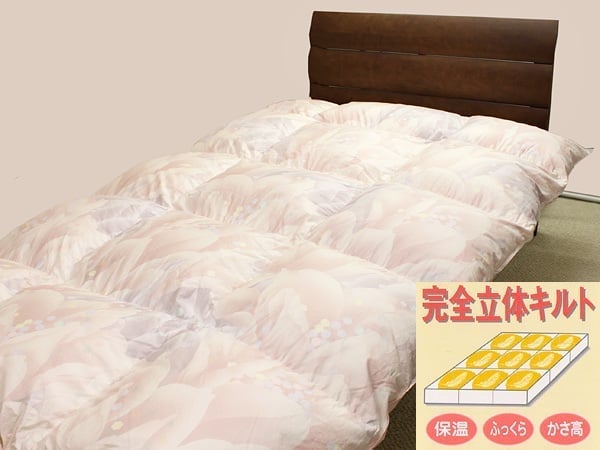 立体キルトjp-s8582