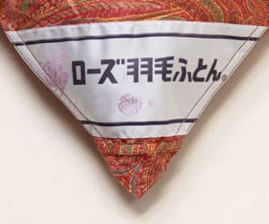 京都西川kn-4s12159羽毛ふとんのロゴ