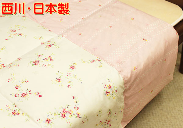 西川羽毛肌掛布団nl-40065