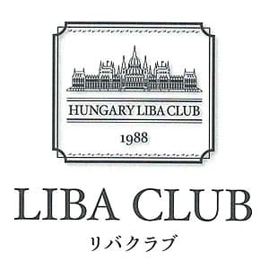 西川LIBA CLUB