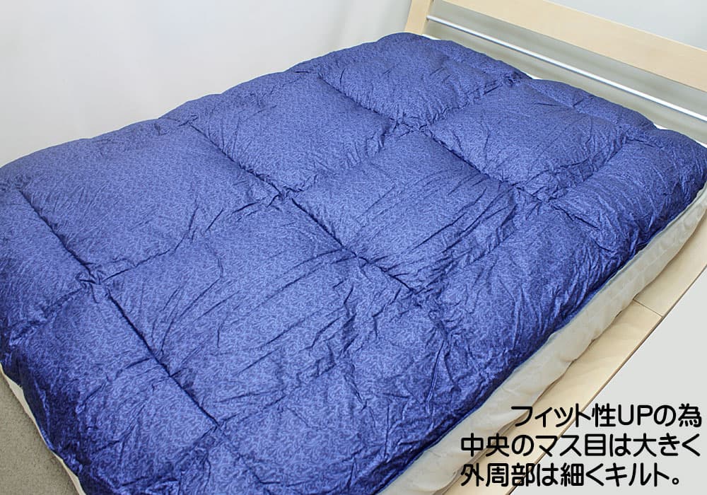 ダブルフェイスの裏面のキルトsp1253