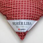 京都西川羽毛布団FEHERLIBAのロゴ